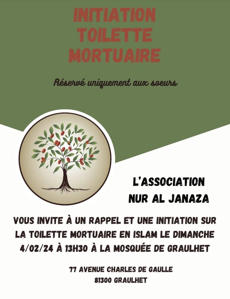 annonce association nur al janaza toilette mortuaire