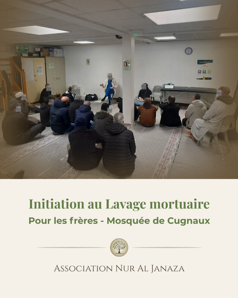 initiation Mosquée de Cugnaux