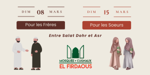 Initiation à la toilette mortuaire selon la Sunnah L'association Nur Al janaza vous invite à un moment de rappel et de transmission autour d'un acte essentiel : la toilette mortuaire. 🗓 Dimanche 8 mars 2026 - Pour les frères 🗓 Dimanche 15 mars 2026 - Pour les sœurs ⏰️ Entre Salât Dorh et Asr 📍 Mosquée El Firdaous, salle des Arts 7 rue du Vivier 31270 Cugnaux (À côté de la Ludothèque) À partir de 14 ans Sans inscription Nous sommes bénévoles et ces ateliers sont proposés gratuitement. Qu'Allah nous permette d'apprendre ce qui nous sera utile ici-bas et dans l'au-delà 🤲🏻🤍 ☎️ Renseignements : 07.67.44.91.88